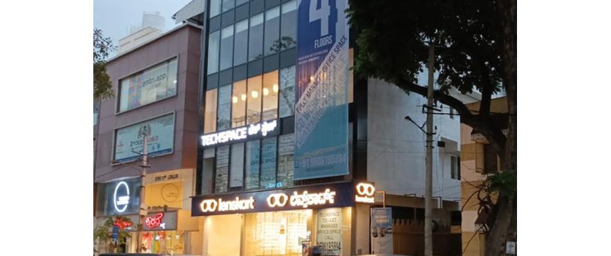 Techspace - Koramangala 08